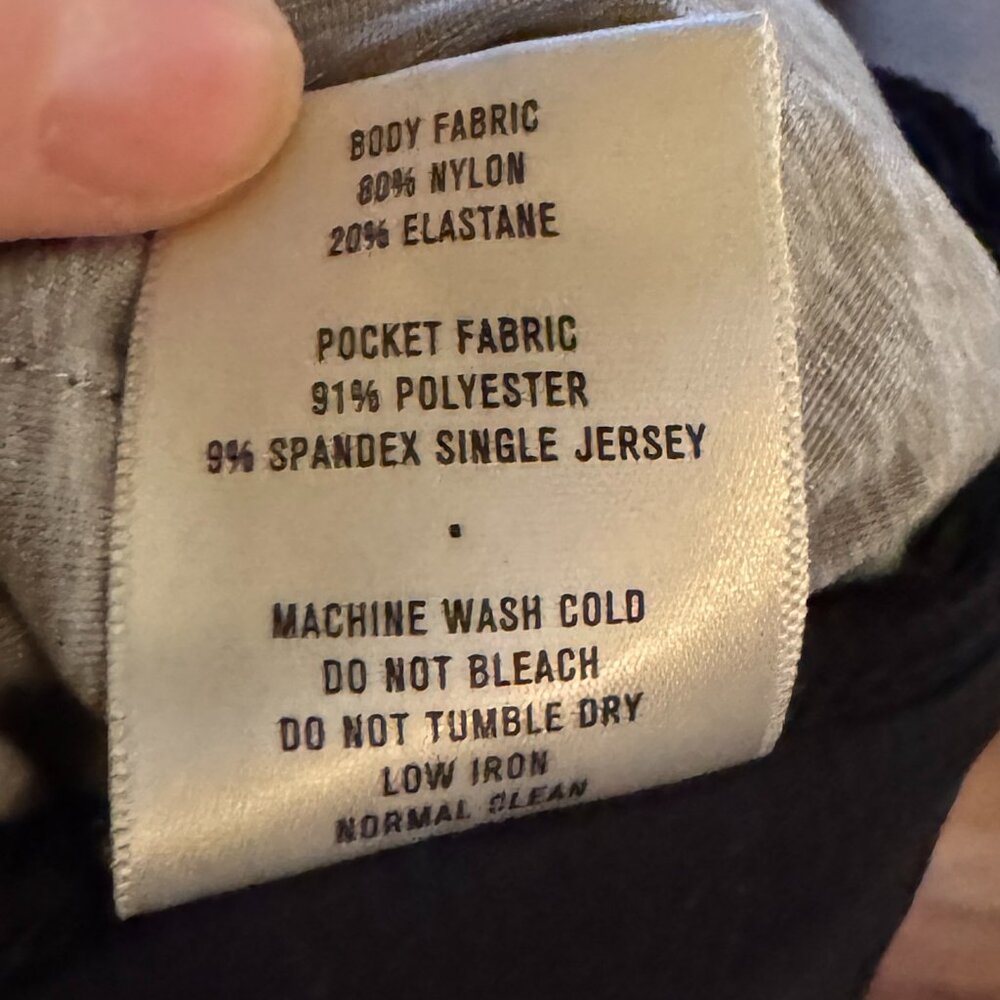 Tracksmith Session Track Pants, Size Small - image 4